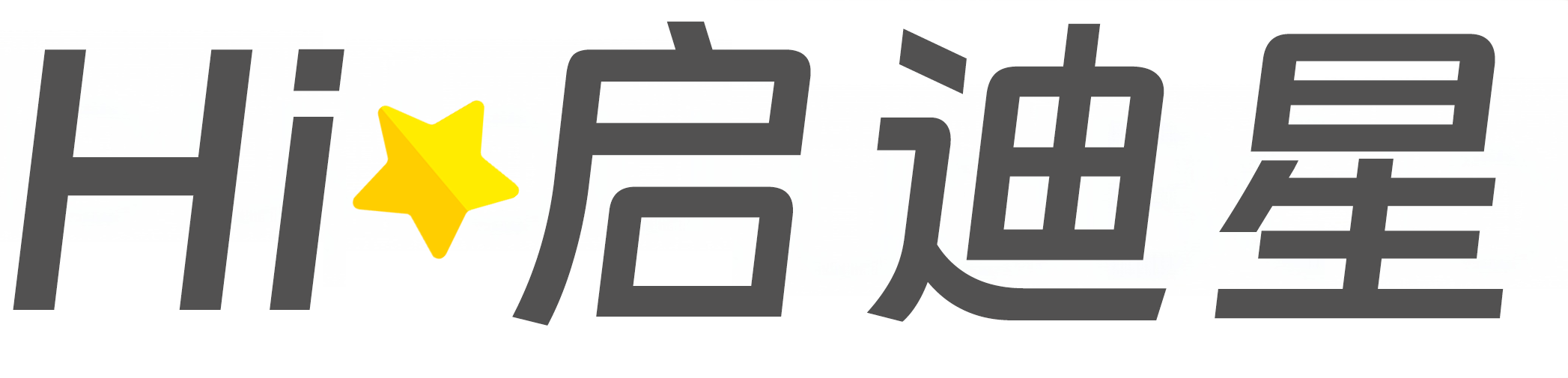机械装备制造技术论文怎么写|论文辅导|论文查重|论文降AI|论文润色|论文选题|毕业论文